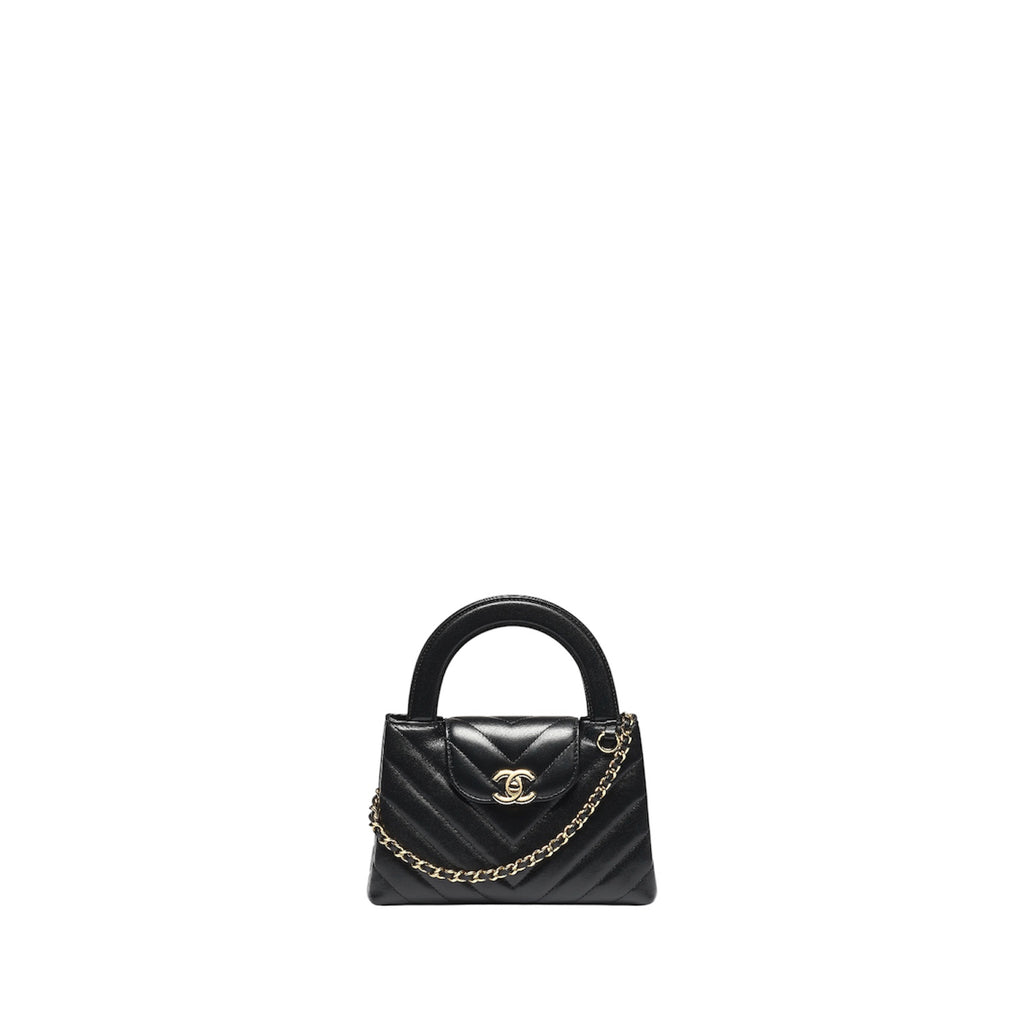 Chanel Very Small Shopping Bag