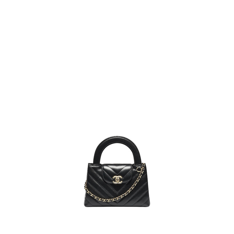 Chanel Very Small Shopping Bag